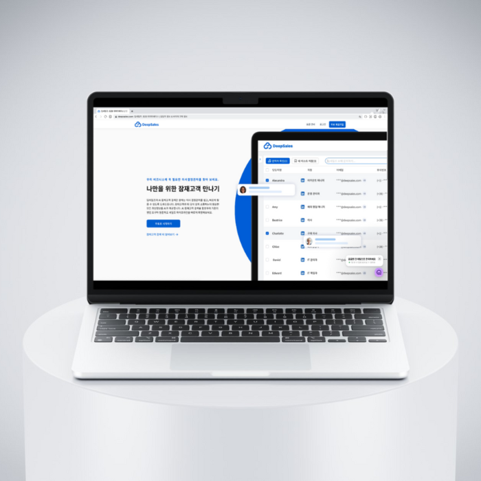 DeepSales