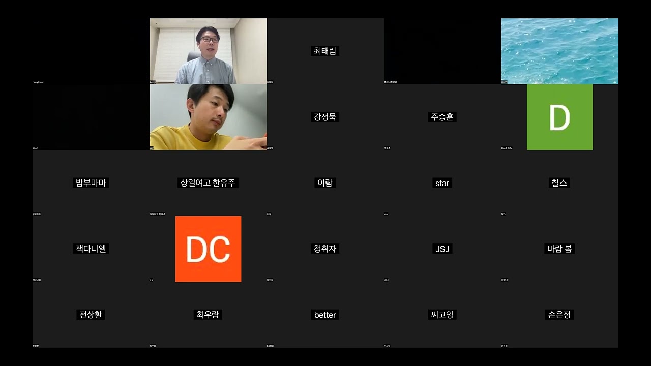 기획 문장을 라이브로 씁니다